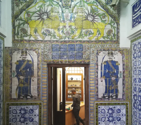 موزه گرمابه پهنه کومش موزه گرمابه پهنه کومش