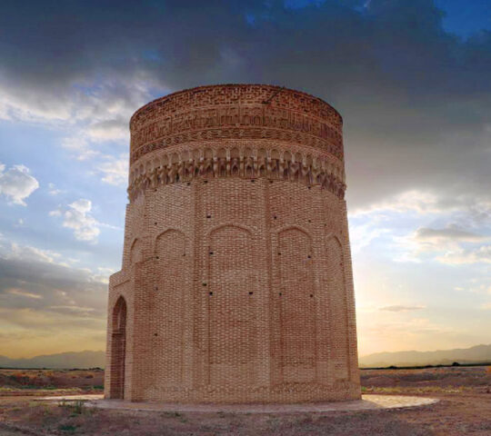 برج مهماندوست